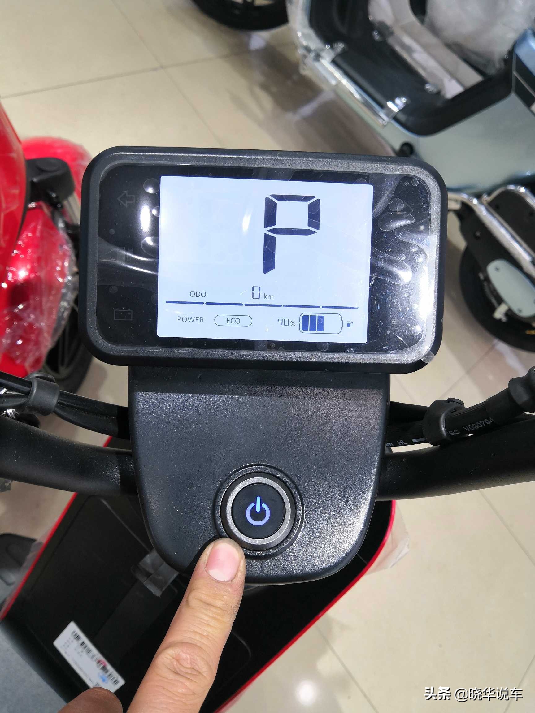 雅迪v7新国标电动车,雅迪电动车v7价格大概多少