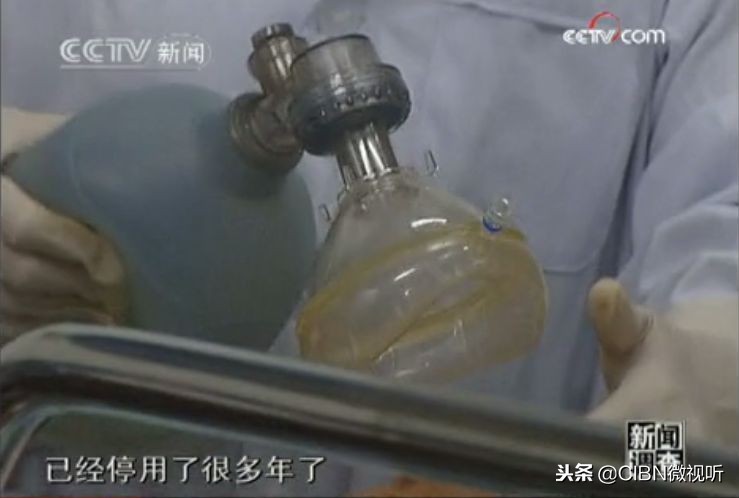 电击孕妇、老人、未成年，这个变态恶魔竟被家长捧上神坛