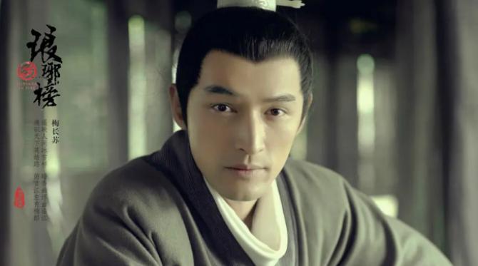 胡歌拒绝集资应援,胡歌缴税吗