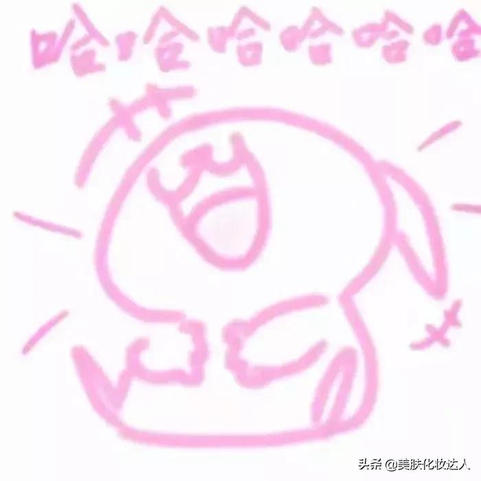 我竟然用一支口红的钱,承包了超市的半个货架?!