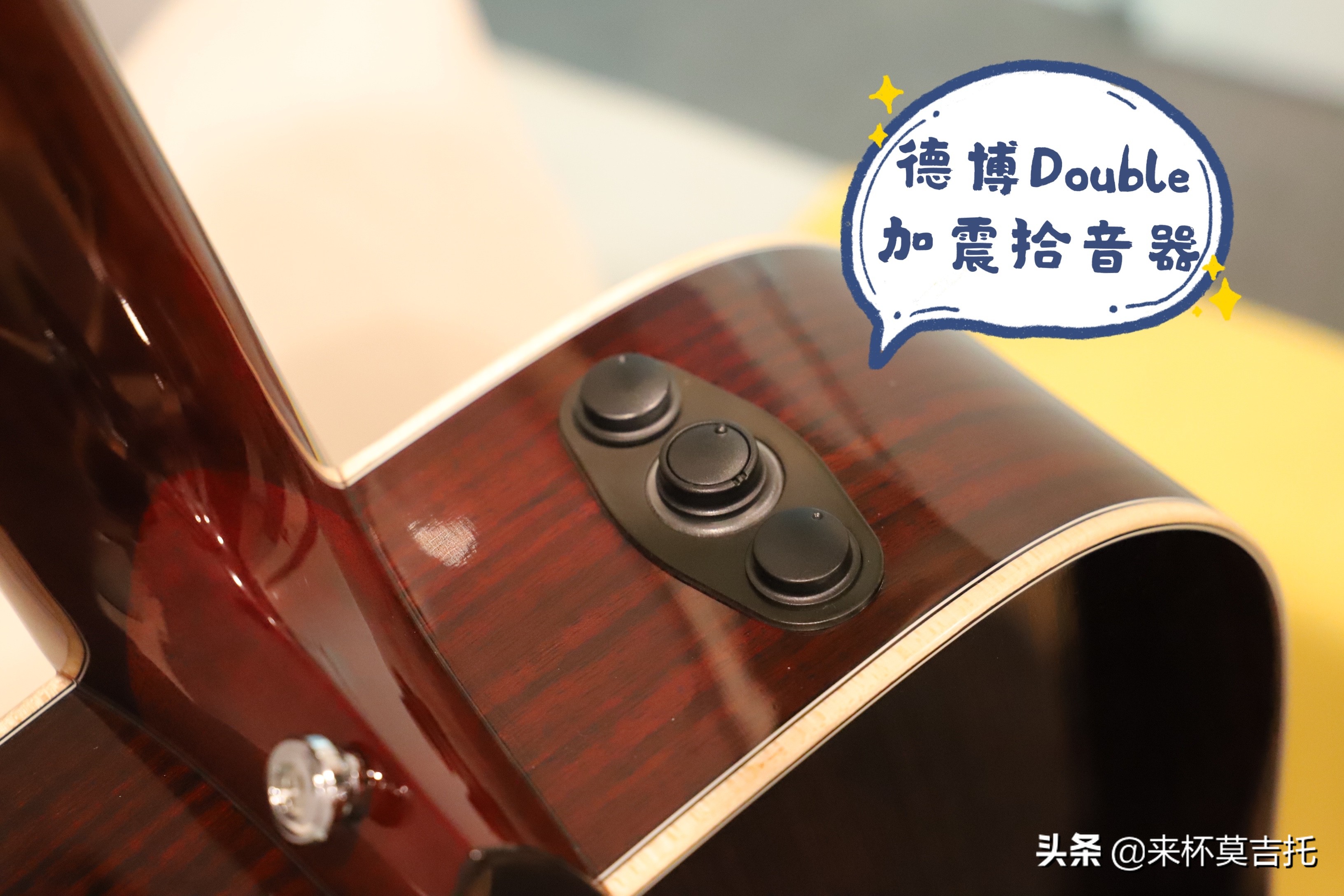 如何挑选一个合适自己的吉他,新手如何选择一把适合自己的吉他