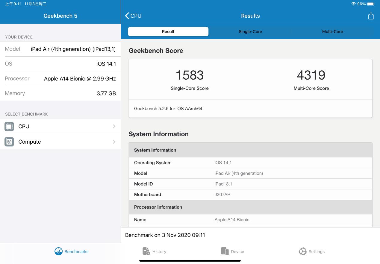 ipadair4真实体验,air4和ipadpro2020体验相差多大