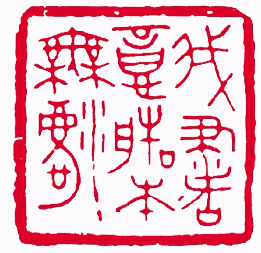 张大千的挚友，扬名上海滩的“屠龙之手”，在温州江心干了件大事