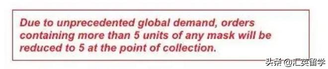 英国口罩在哪买,英国买口罩难吗