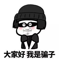 客服索要验证码,客服打电话问验证码