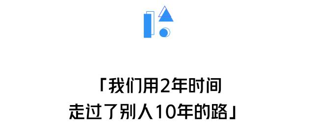 肿瘤国家队南下深圳，“2年走了别人10年的路”