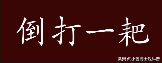 美国投资中国30亿元造高铁,美国造高铁的难点