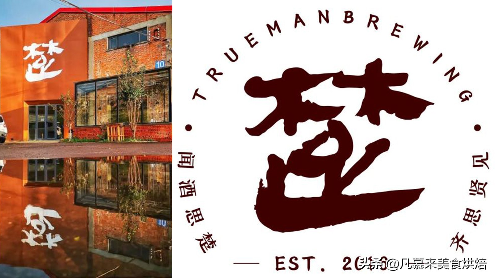 天津人都爱喝什么酒,天津人爱喝什么啤酒