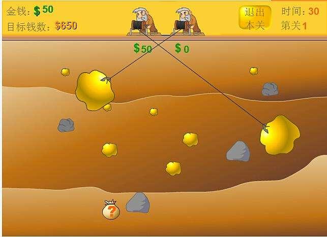 史上最好玩的游戏机盘点,六种古怪的果宝机甲游戏机