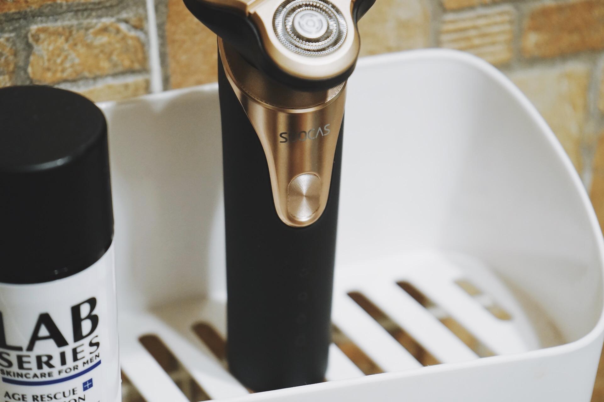 素士凌朗s3剃须刀使用体验如何,素士凌朗s3剃须刀怎么用