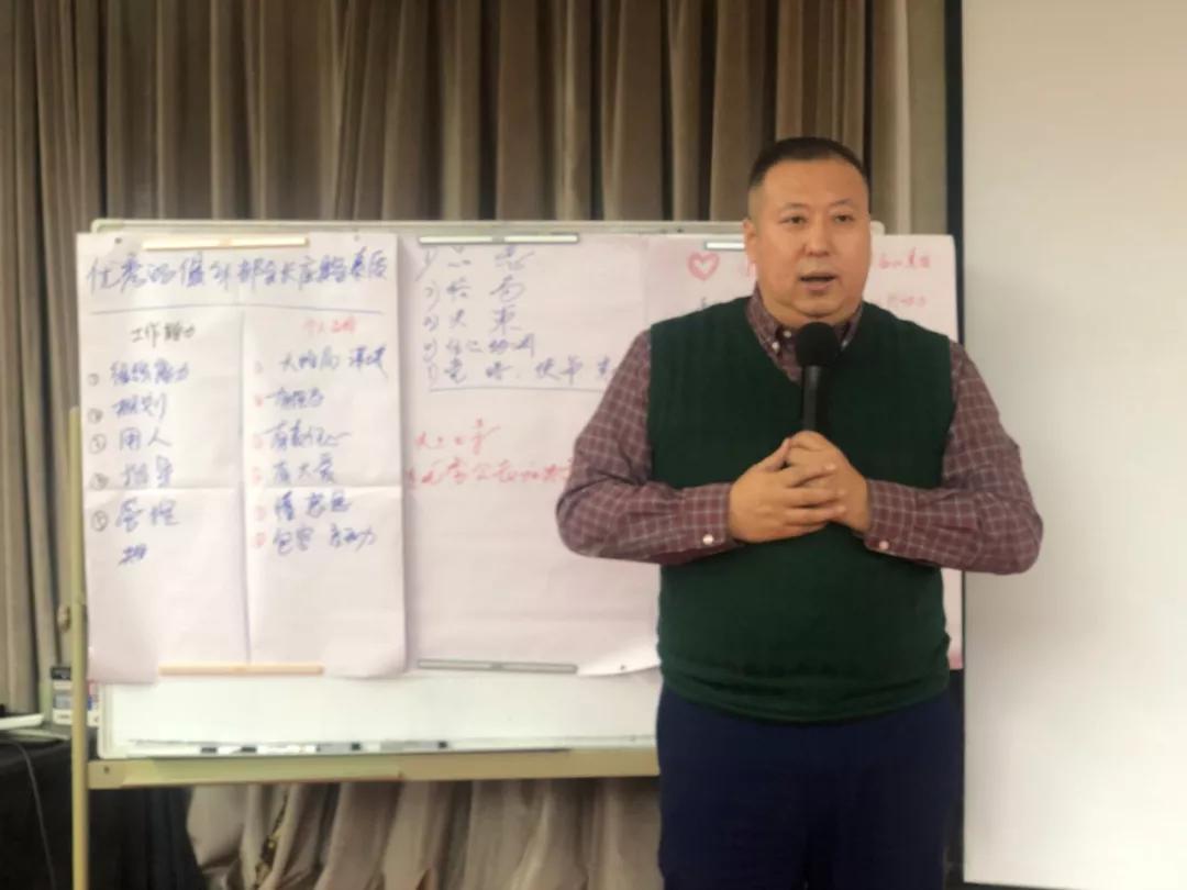 德申国际商务社交平台标志,德申国际俱乐部年度会议总结