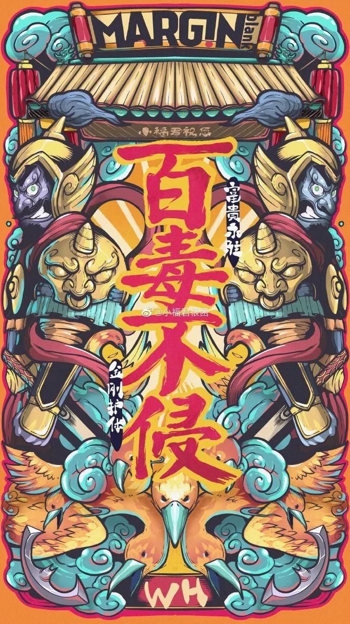 中国制造创意海报,中国设计展海报