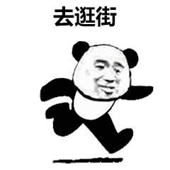 装修公司太坑人装修一半不想用了,为什么大家都觉得装修公司坑