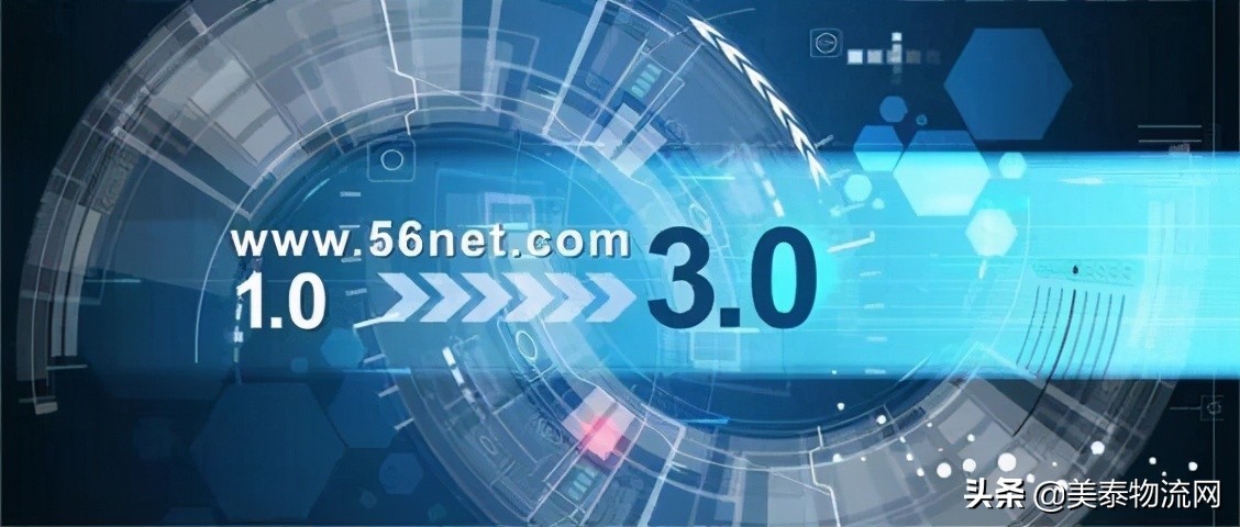 零担物流运输全过程,零担货运运输标准