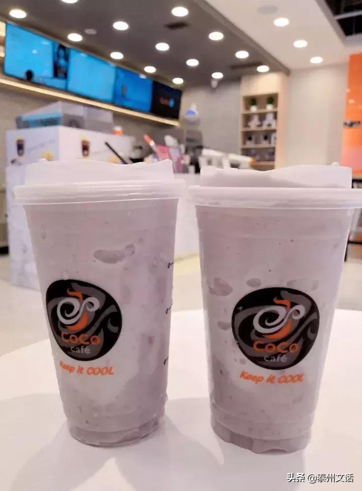 夏季超好喝奶茶点单攻略,夏季奶茶推荐点单攻略