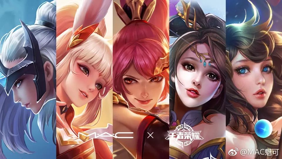 mac联名口红,mac王者荣耀联名赵云口红