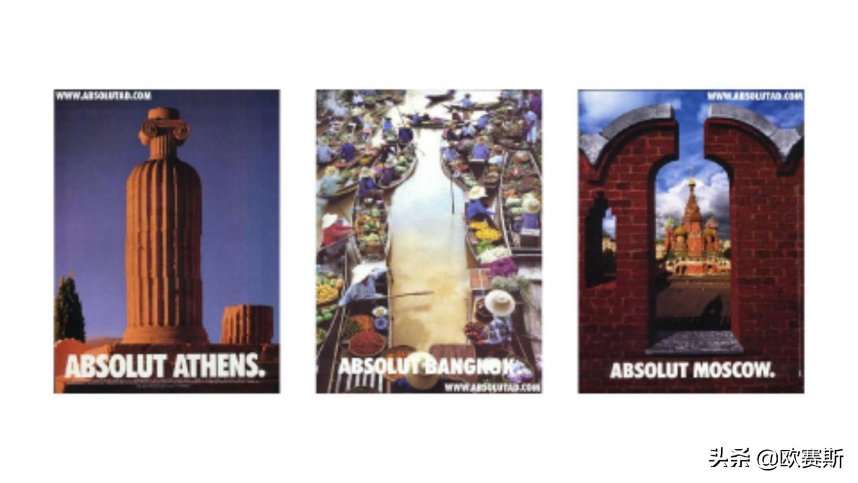 广告画面在商业中的价值（下）|欧赛斯品牌设计