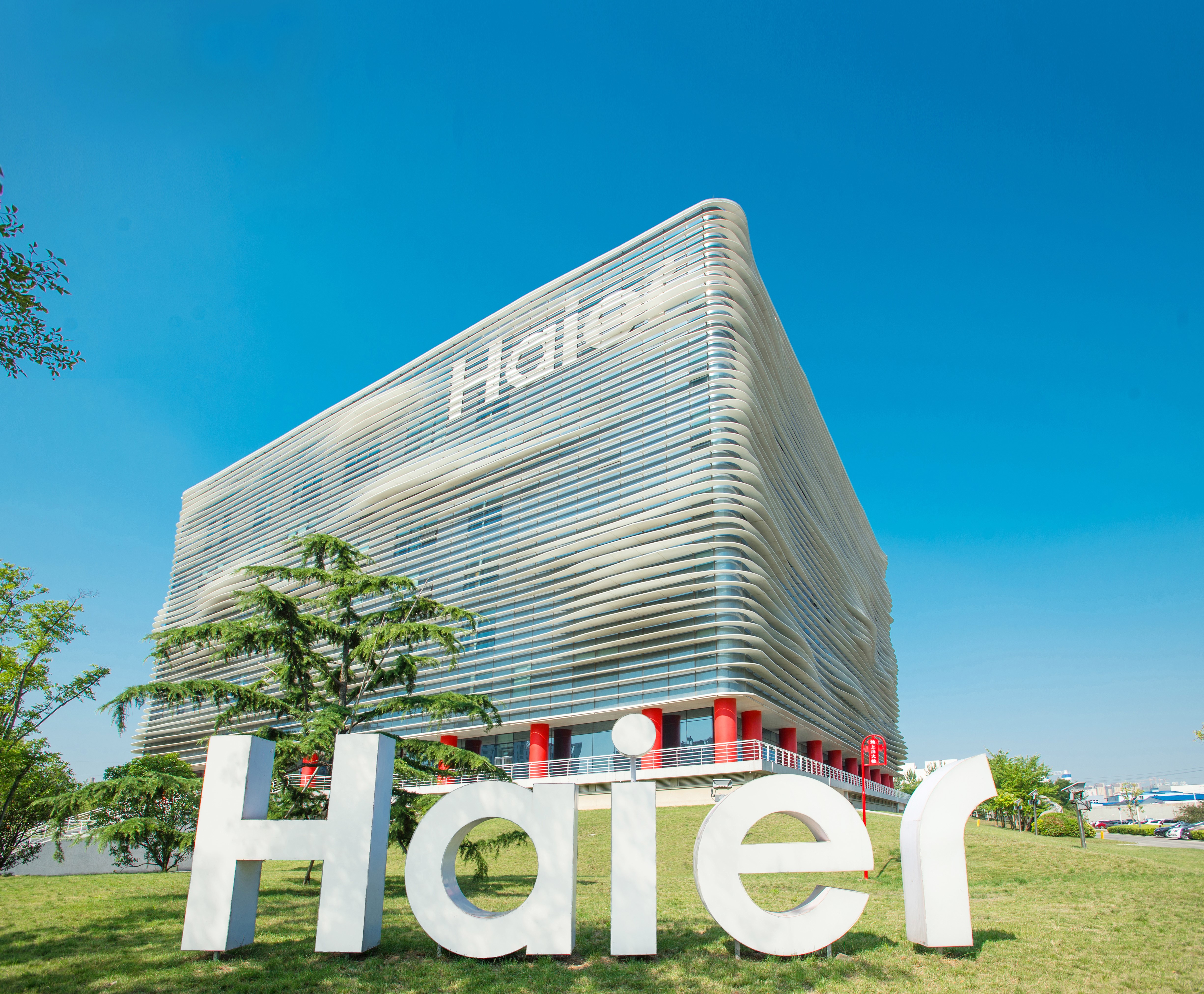 鍔╁姏婀栧寳浜т笟澶嶈嫃,鍔╁姏姝︽眽缁忔祹鍙戝睍