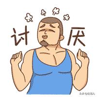 小姑子不结婚和父母住一起,女儿一辈子不结婚跟父母住一起