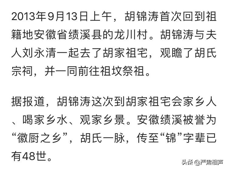 拳头、围墙、慈善宴|十年前,改变中国相声格局的那个午后