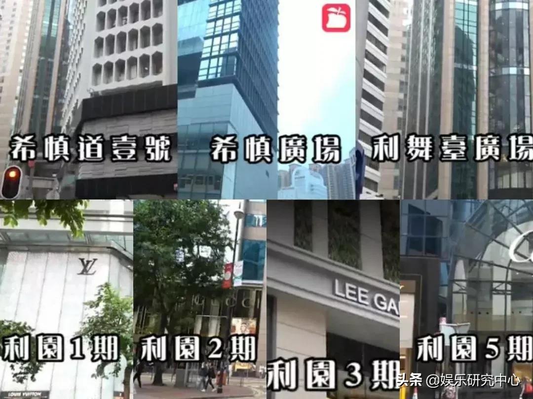 赌王四太永利,向太和赌王的四太谁有钱