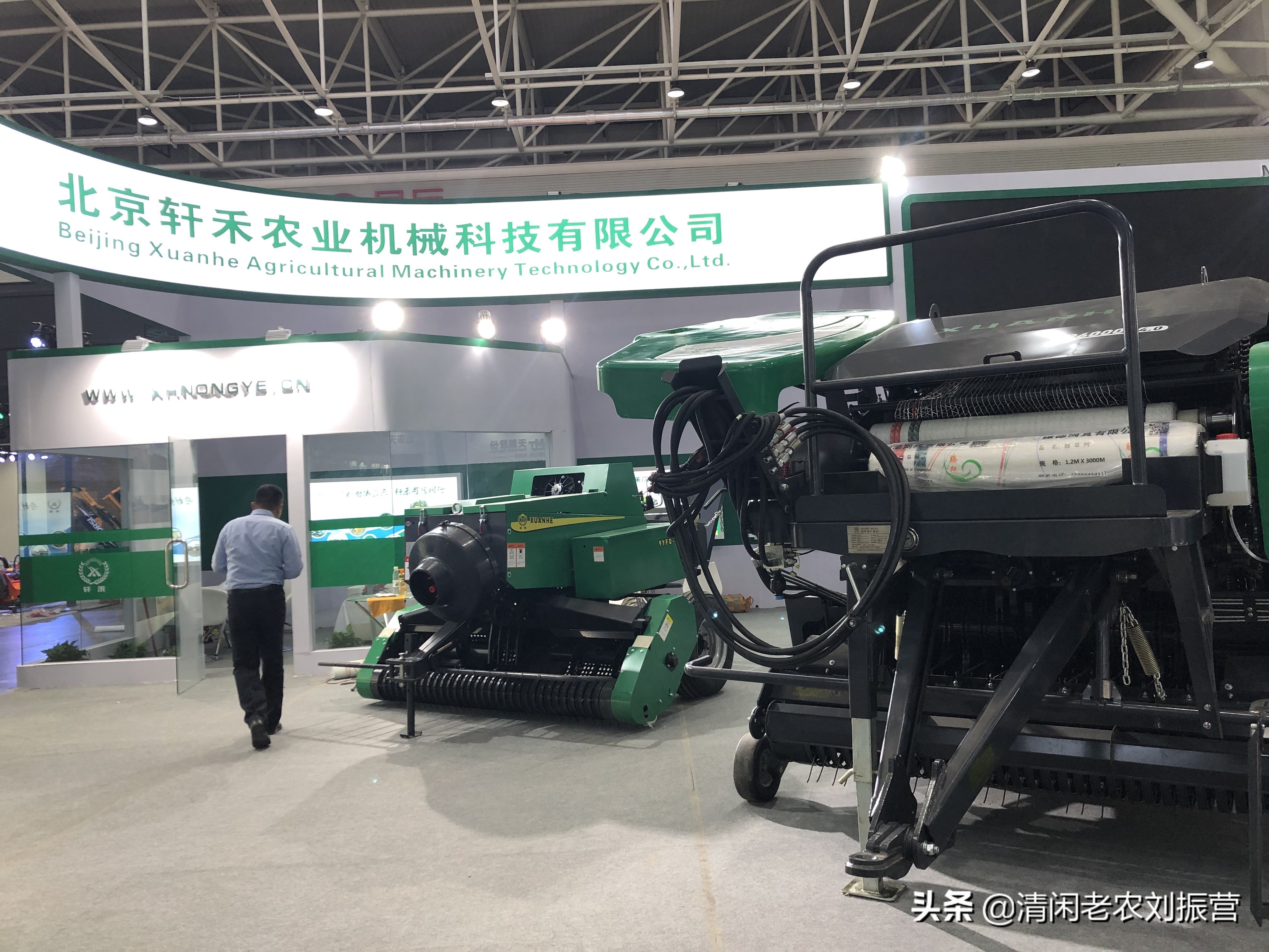 2019打捆机市场,青岛国际农机展销会打捆机