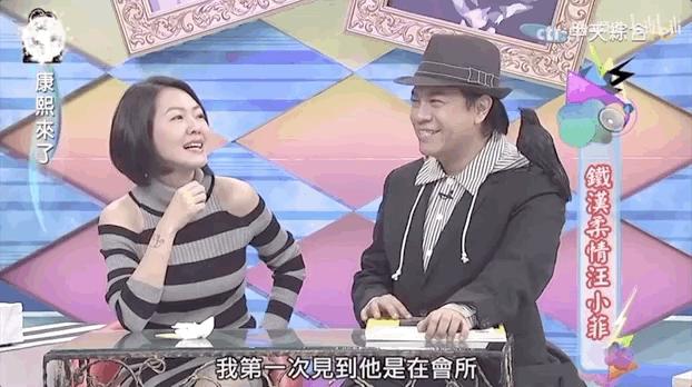 大s和汪小菲最幸福视频,大s与汪小菲看电视剧