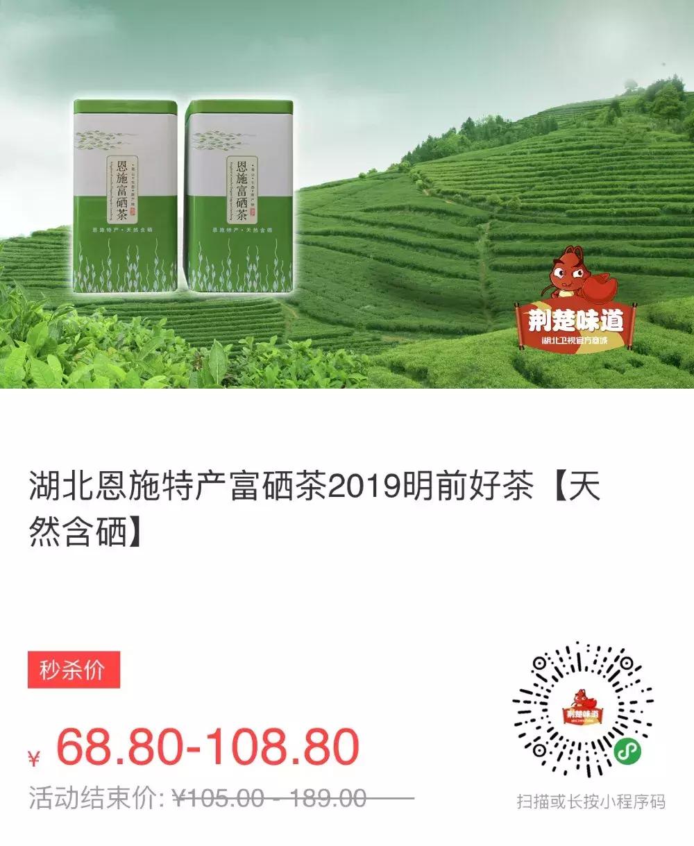 隔夜茶真的很毒吗,隔夜茶的危害辟谣