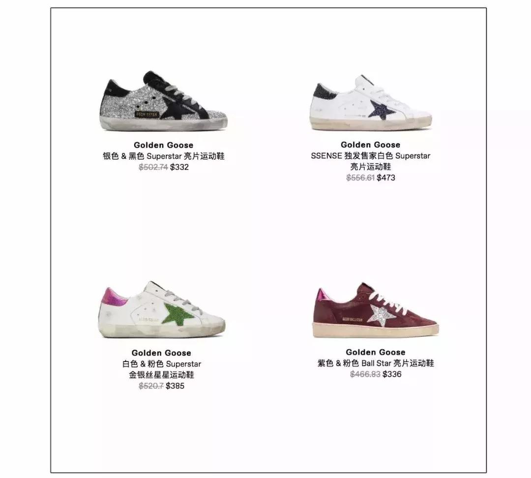 三折买大牌美妆,三折买大牌轻奢