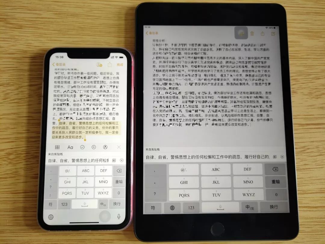用ipadmini5玩原神怎么样,使用ipadmini5的感受