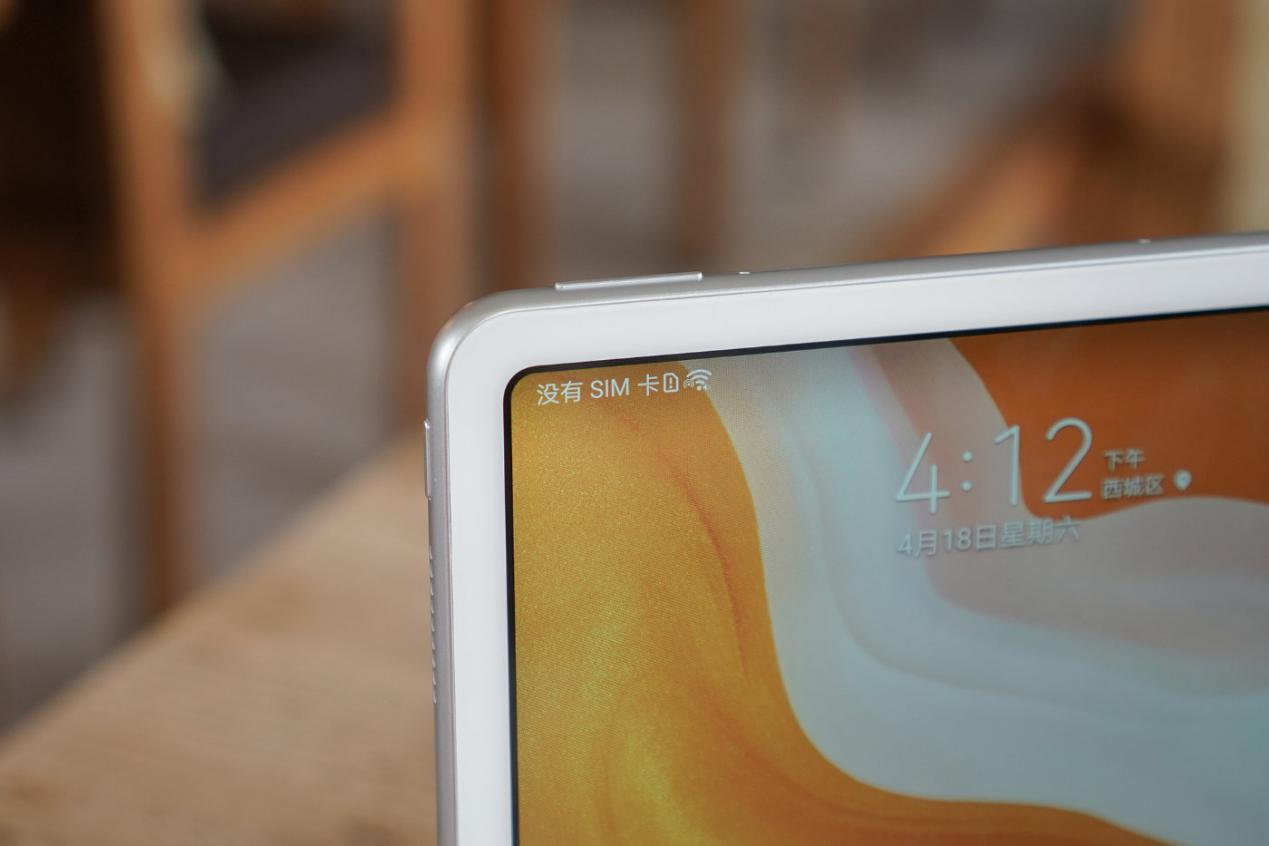 华为matepadpro11和vivopad2哪个好,华为平板matepad深度体验