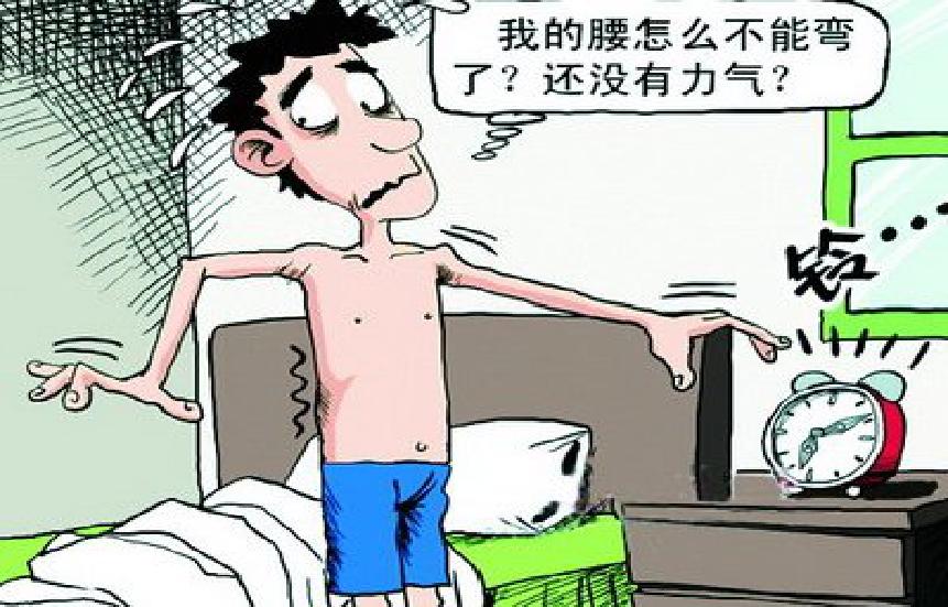 强直性脊柱炎保养方法视频保健操,儿童强直性脊柱炎怎么护理