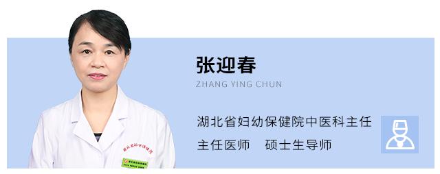 怀孕38天hcg5000孕酮15需要保胎吗,孕酮和hcg都低有必要保胎吗