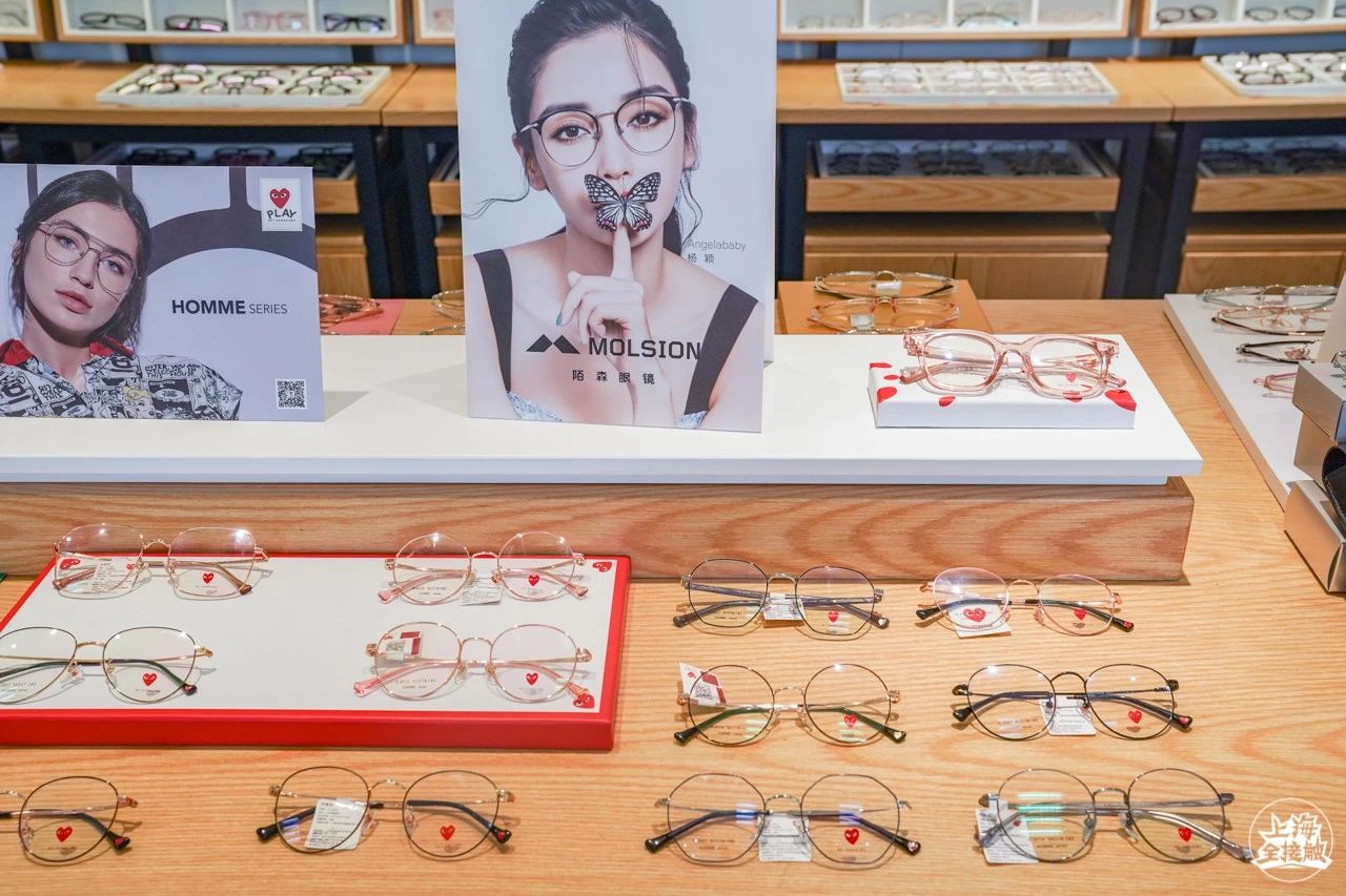 眼镜店直营网红店,口碑最好的全国连锁眼镜店铺