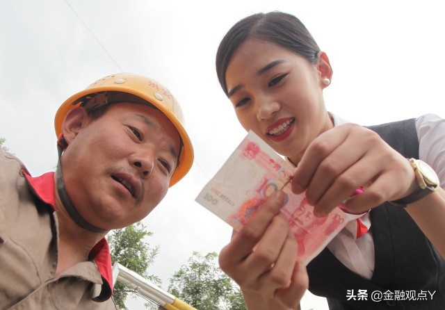 能在银行工作的人,在银行工作真的很轻松吗