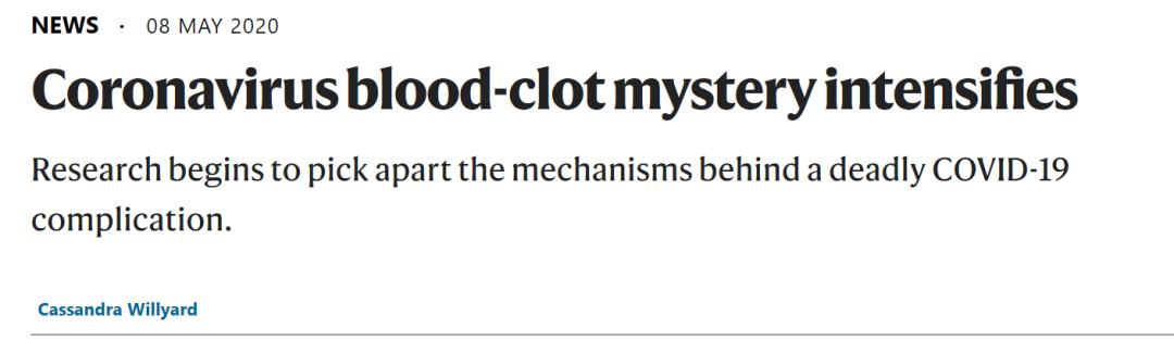 新冠中重症症状,重症新冠病人后遗症