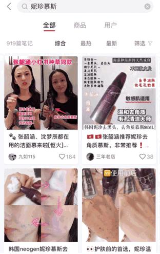 吸黑头神器去粉刺角质收缩毛孔,皮肤清洁收缩毛孔黑头角质