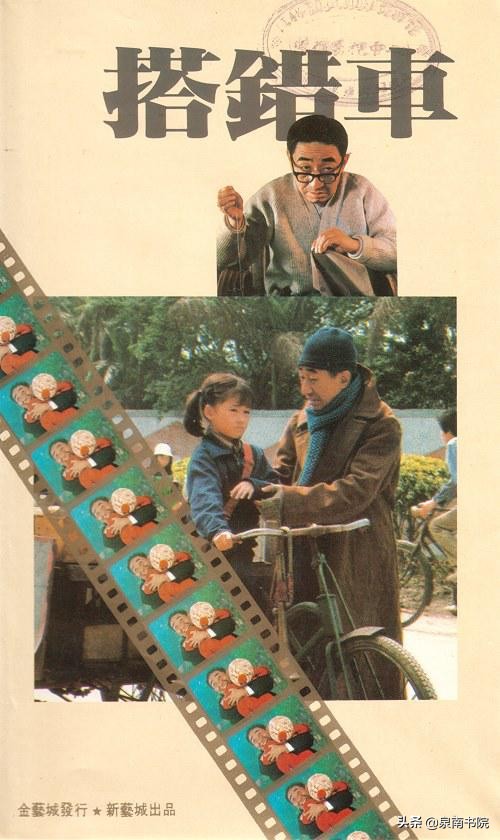 酒干倘卖无用什么调笛子,酒干倘卖无用什么节奏