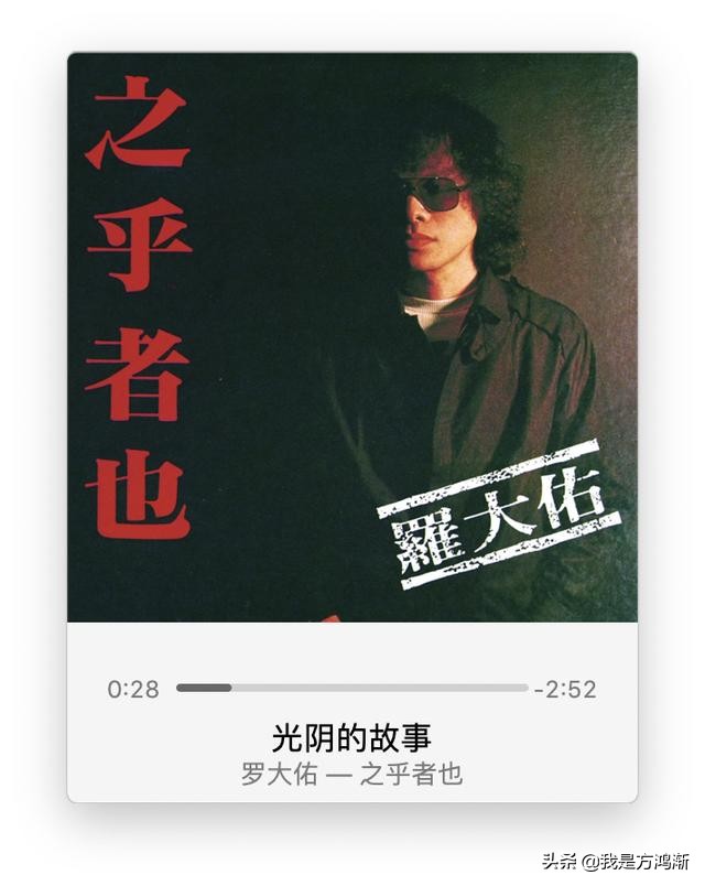 mac截图快捷键怎么设置,mac截图后怎么画红框标注重点