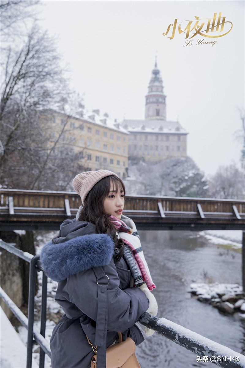 丝芭传媒snh48mv,超次元偶像林思意黄婷婷冯薪朵