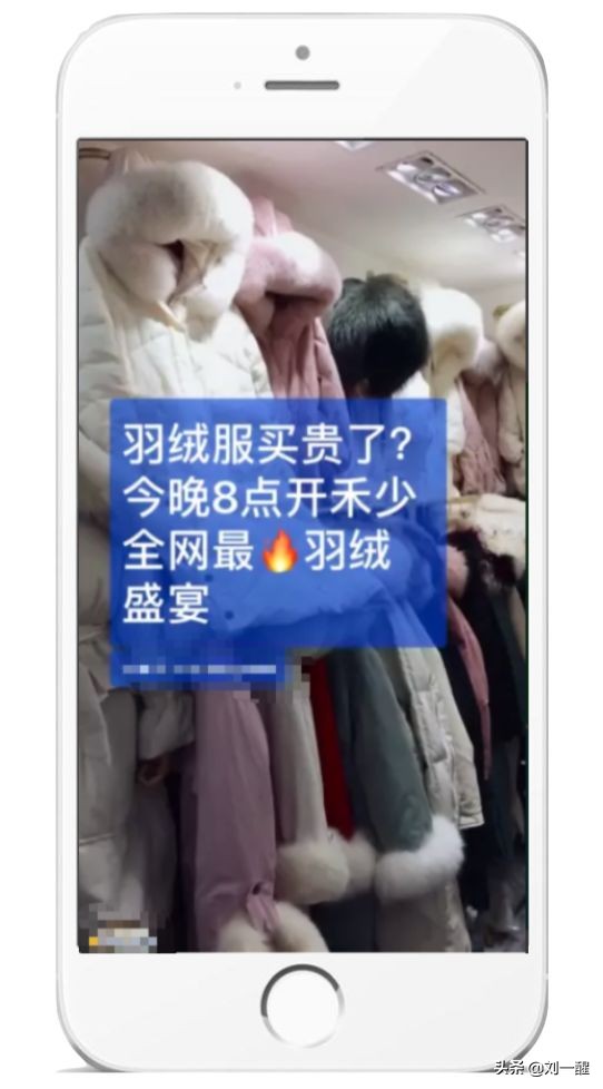 快手直播带货和抖音直播带货区别,快手直播运营技巧及实操知乎