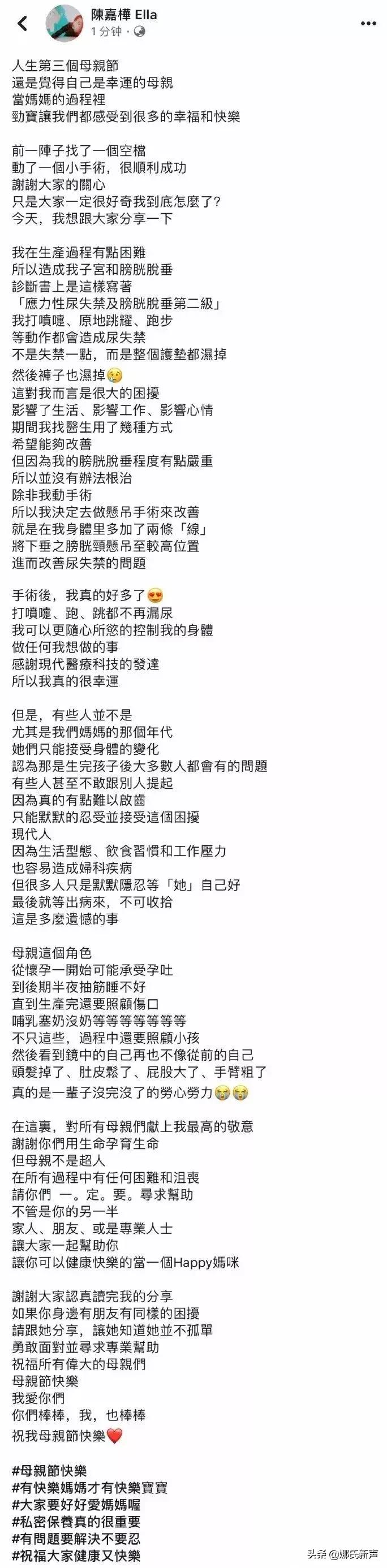 一个男人的内心挣扎：女方怀孕8个月可以离婚吗？