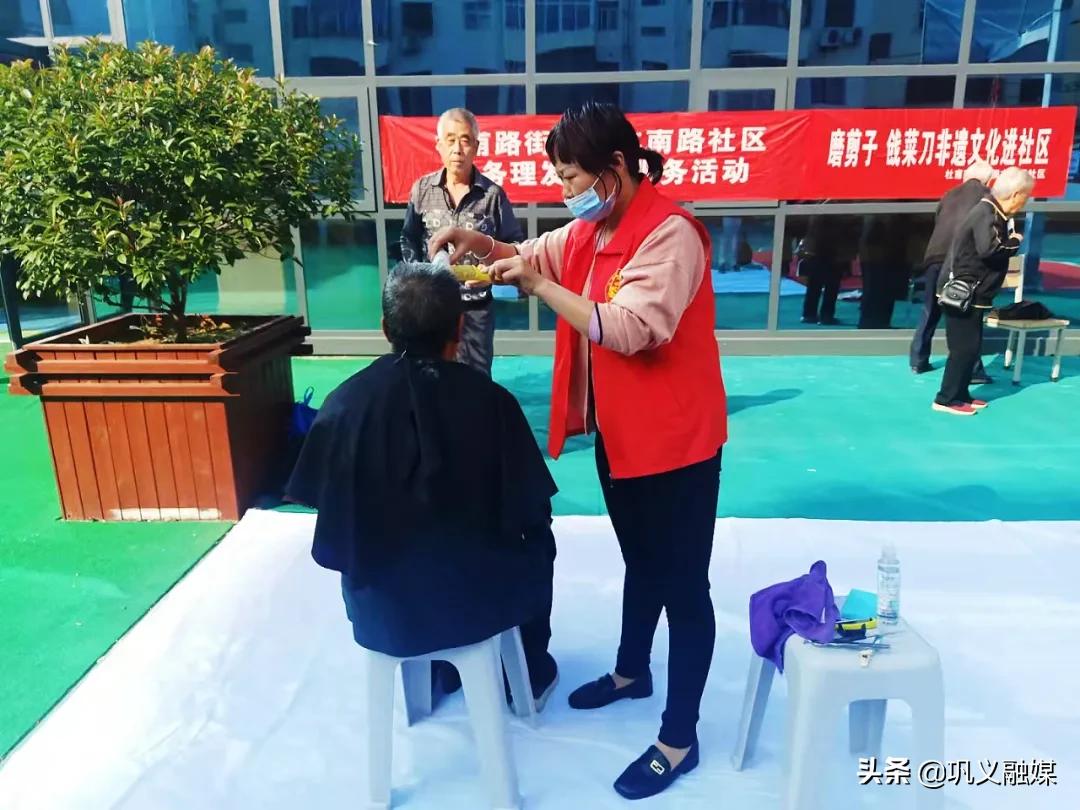 老年人的重阳节怎么过,巩义九九重阳节活动