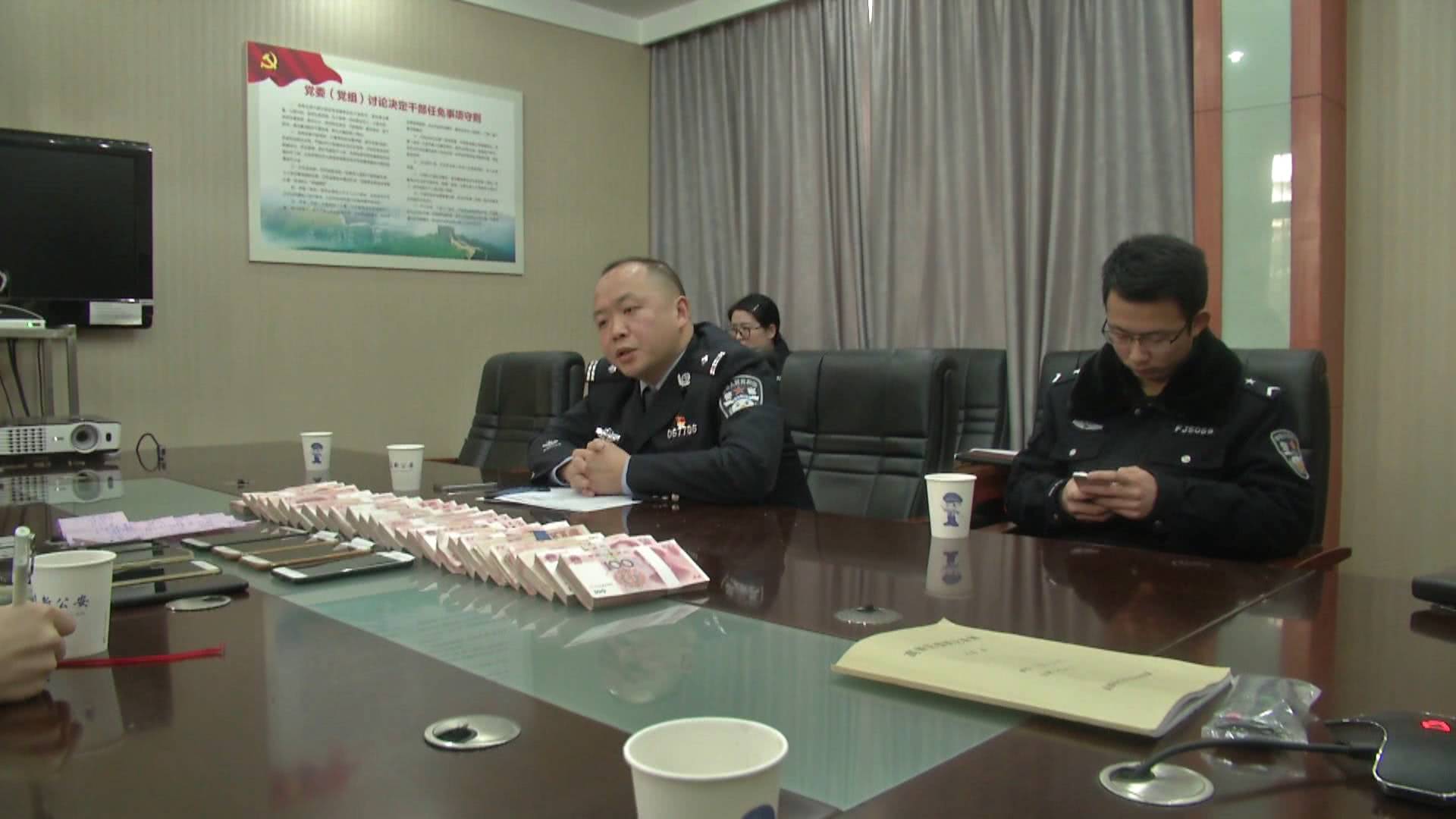 一个“张苗苗”和300人谈恋爱，收了40多万！为情所困，他后悔了