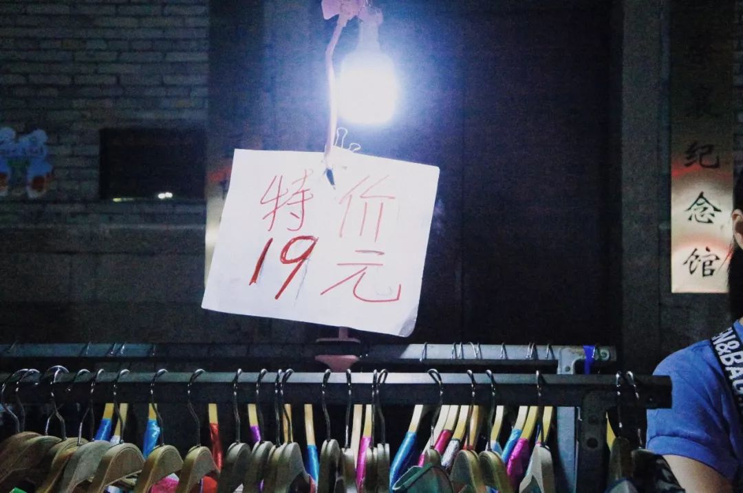 快看，这是魔幻字体的热闹江湖