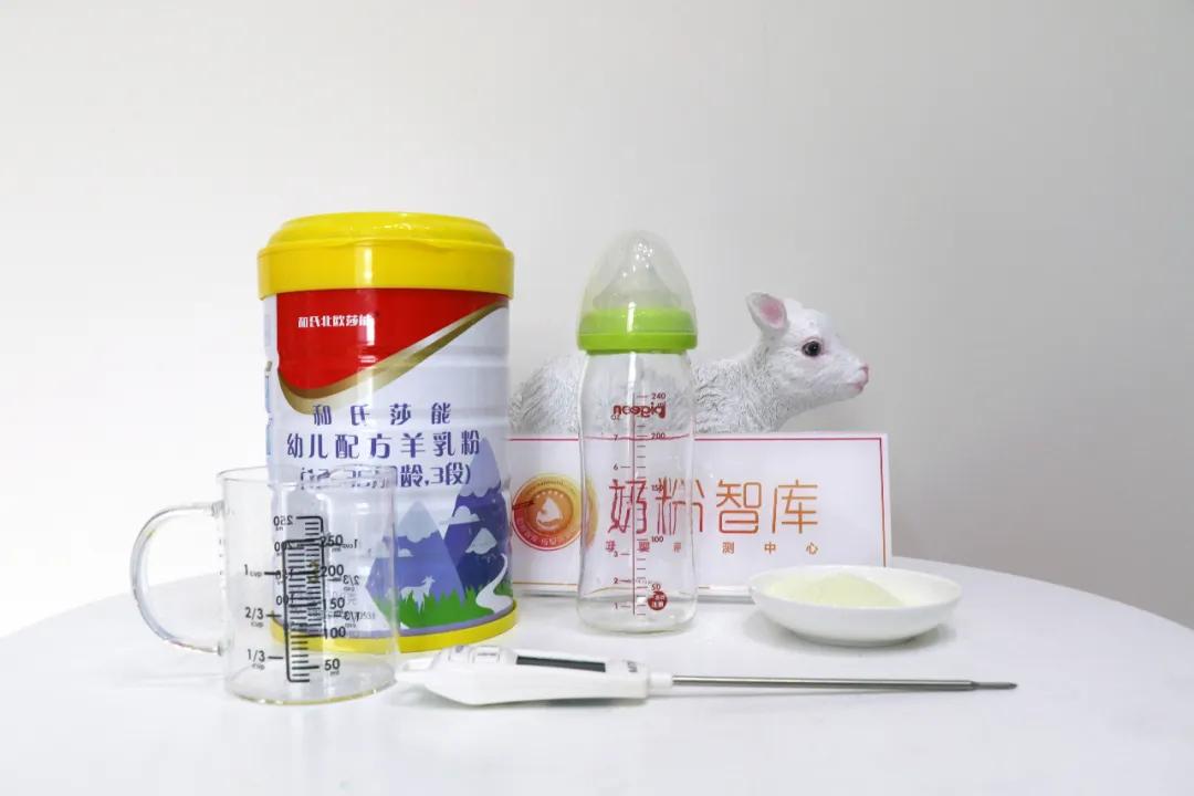 和氏莎能羊奶粉新款,和氏莎能羊奶粉400克