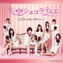 被吹爆的神剧更新,最近5年十部公认最好看的日剧