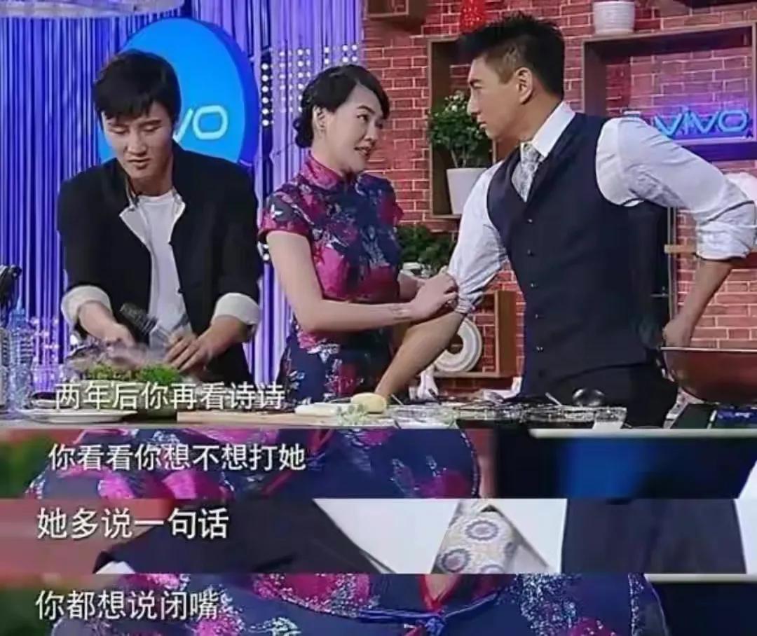 台上生猛，台下很怂：小S和这两个男人的故事，原来这么“悲惨”