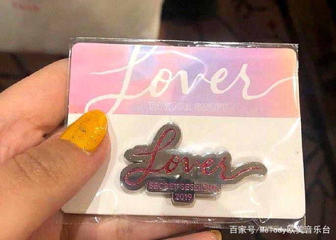 霉霉泰勒斯威夫特新歌粉丝反应,泰勒斯威夫特官宣新专辑名字