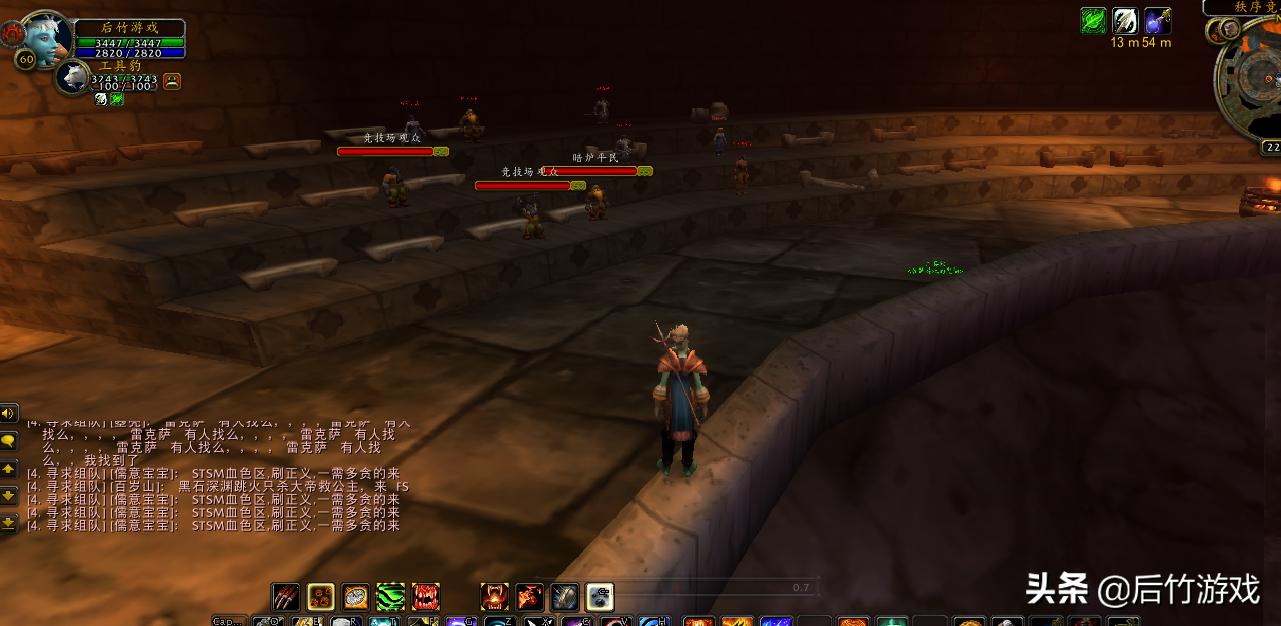 猎人多少级单刷黑石深渊竞技场,怀旧服猎人暗牧单刷深渊竞技场